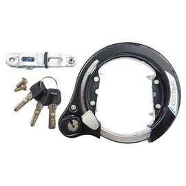 Captain Stag Circle Lock 3B [Dimple Key/Φ0.51/0.63/0.75/0.75/0.75"/Front Insert] Black