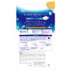 Milk Soap Bouncia Body Soap Refill, 12.2 fl oz (360
