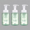 Happybath 해피바스 마이크로 클린 솝베리 버블 클렌징폼 300ml 3개 Happy