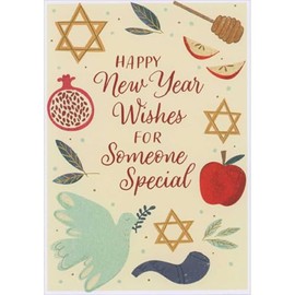 Designer Greetings Pomegranate, Star of David, and Dove on Yellow Rosh Hashanah Card for Someone Special