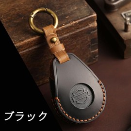 Beetech Works Genuine Leather Key Case, Key Fob, Sportster, Dyna, Softail, Touring, V-Rod, etc. Harley Compatible, Black