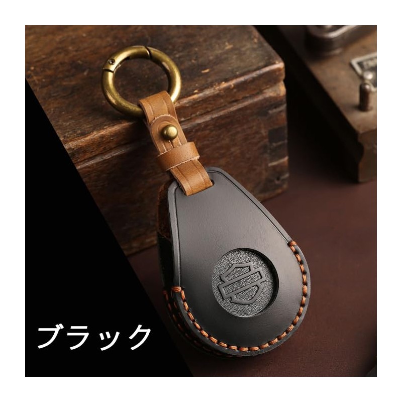 Beetech Works Genuine Leather Key Case, Key Fob, Sportster, Dyna,
