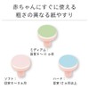 COMBI Baby Label Nail Care Set Pink Label(for New born)