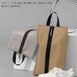 Shoe Bag, Shoe Case, Waterproof, Odor Resistant, Dirt-Proof, Dustproof, Shoe Bag, Ultra Lightweight, Shoe Bag, Unisex, Outdoor, Business Trip, Travel, Outdoor, Sports, Golf, Basket, Expanded Version