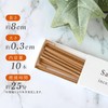 DANNY LIB Sandalwood Incense Short Incense Sticks Thick Traditional Sweet