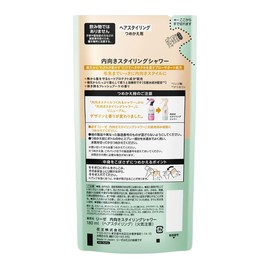 Liese Inward Style Shower Refills x 2 Sets