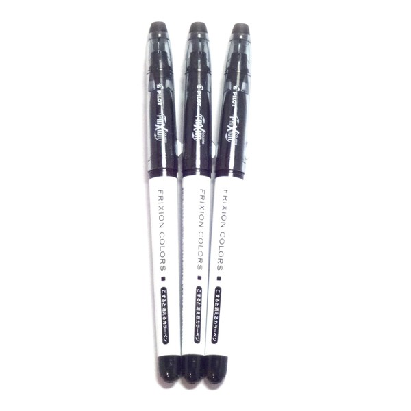 Pilot FriXion Colors Erasable Marker Black, 3 pens per Pack (Japan import) [Komainu-Dou Original Package]
