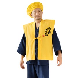 [Umbrella Kotobuki Damono] [Yellow Chanko Headband Set], Yellow Chanko