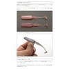 Keitech Swingbait 2.8" #027 Watermelon Pearl