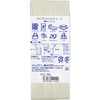 CAPTAIN88 kottonburo-dowaido 25 Width 25mmx2 X 75 m Roll [COL