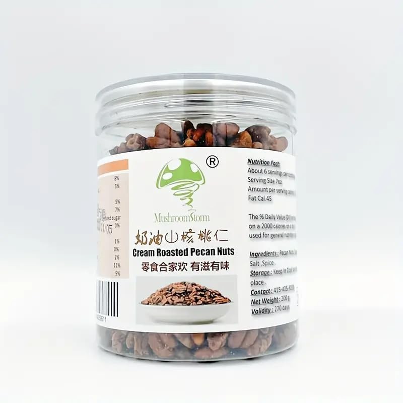 Mountain Walnut Kernels, Pecan Nuts, Nuts Kernels Cream-Flavored, Roasted Pecans