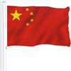 Large Chinese China Flag CN Heavy Duty Outdoor 90 X