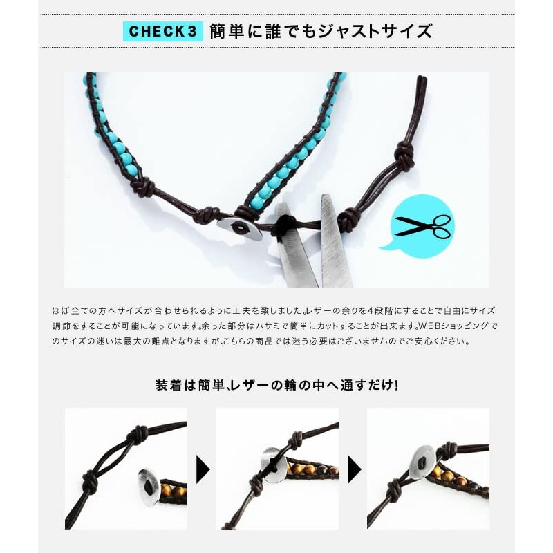 Binich Natural Stone Leather Anklet, 5. Cut hematite x black