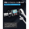 GOYOJO Digital Torque Meter, High Accuracy, Right ±2%/Left ±2.5 Digital