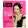 Nutri Ever Collagen In&amp;Up Plus 750mg 112 tablets 1EA / 뉴트리 에버콜라겐 인앤업 플러스 750mg 112정 1EA