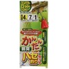Hayabusa Easy Goby Fishing Torchiere Set, No. 4, Red