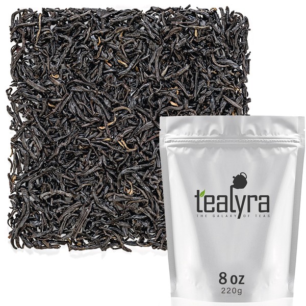 Teayra Keemun Mao Feng - Té chino de hojas sueltas de color negro de primera calidad, té de desayuno inglés perfecto, potenciador de energía, cafeína negra, cultivado orgánicamente