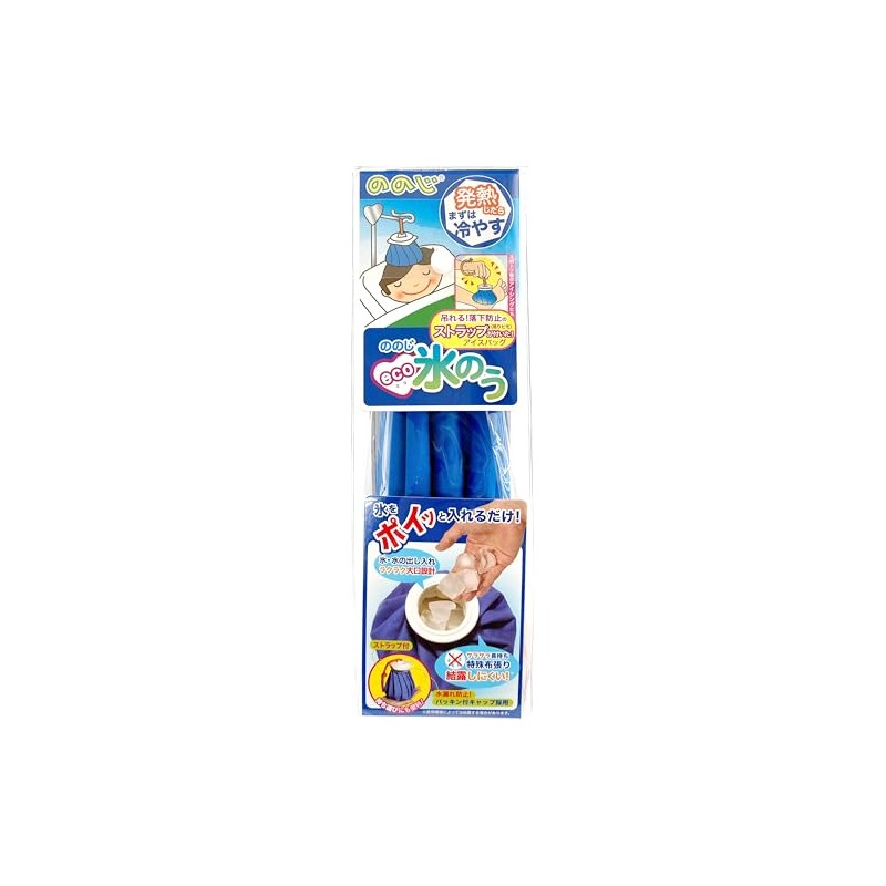 Noji Eco Ice Cube