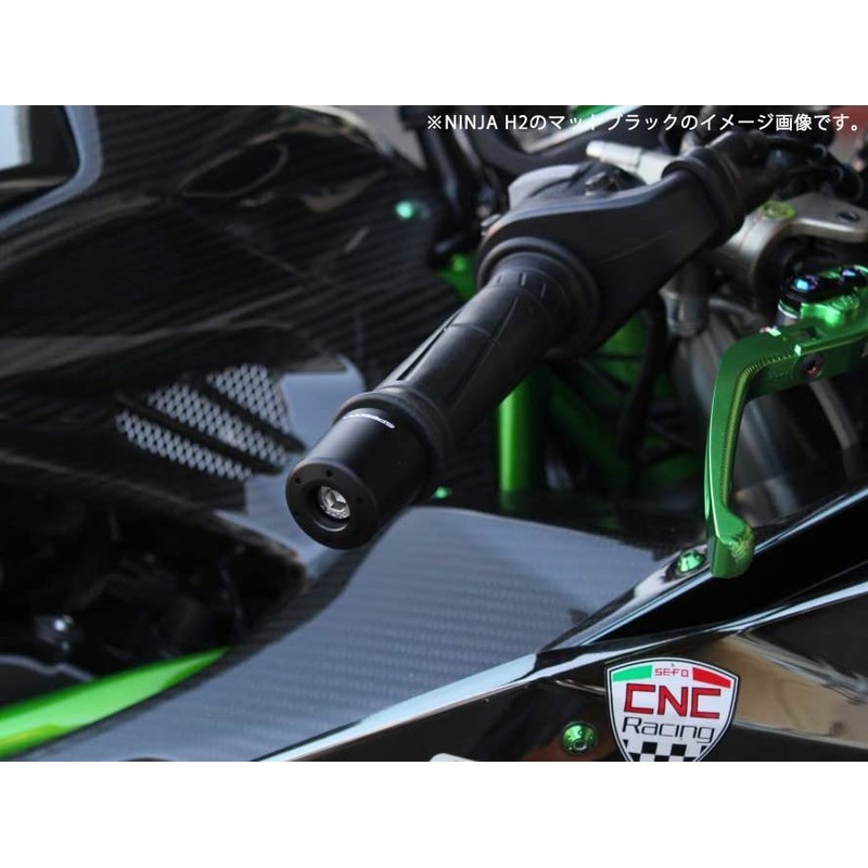 SSK Aluminum Bar End Type B Black