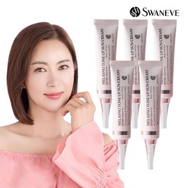 Swaniv Melazno Caviar Tone-Up Sun Cream 5 Pieces Sunblock UV Sunblock Whitening Wrinkle Improvement / 스와니브 멜라즈노 캐비아 톤업 선크림 5개 선블록 자외선 선블럭 미백 주름개선