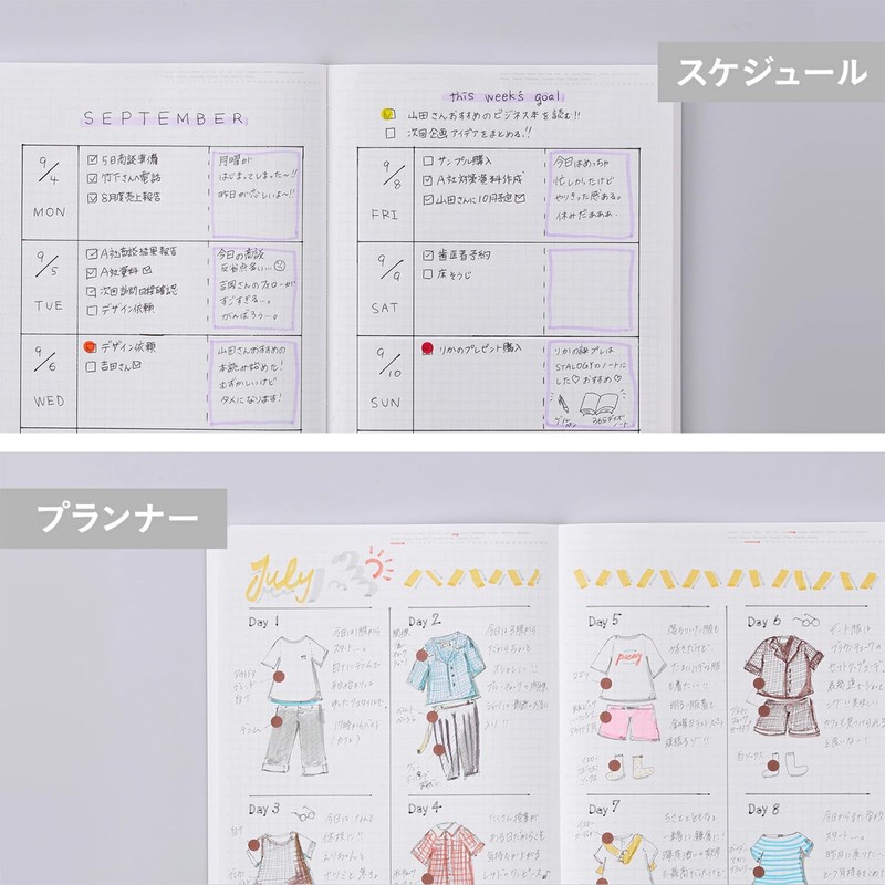 Nitoms S4101 STALOGY Notebook, A5, Squared, 365 Days Notebook, Black