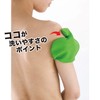 Kinugawa Company KA-9 Korean Style Akasu Mitt Type, Green