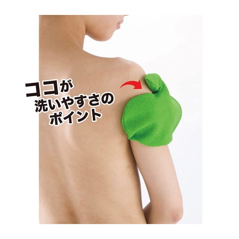 Kinugawa Company KA-9 Korean Style Akasu Mitt Type, Green