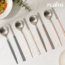 Flyto Domestic Flyto Bordeaux matte stainless steel cutlery set, Bordeaux cutlery set light brown / 플라이토 국산 플라이토 보르도 무광 스텐 수저세트, 보르도 수저세트 연브라운