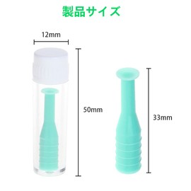 YFFSFDC 4個セット コンタクトレンズ 取り外し器 ケアスティック 柔らか素材 応急 救急 装着 つけはずし便利器具 (グリーン)
