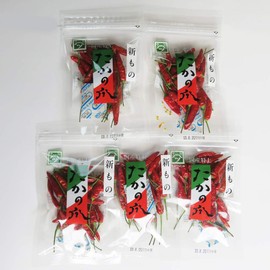 Yamatsu Tsujita Domestic Special Takana Nails Set of 5 Bags