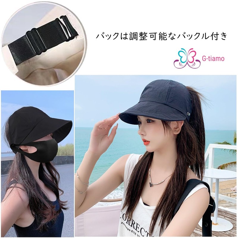 G-tiamo UV Protection Hat, Small Face Effect, Sun Protection Hat,