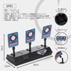 AZNABLE Electronic Target Digital Score Display, Sound Effect, Shooting Practice,