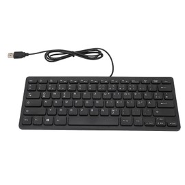 GOWENIC 78 Key Ultra Slim Language Keyboard, German/Russian/French English Bilingual Language Keyboard, Work Efficiency Multi Device USB Wired Computer Keyboard, Quiet and Compact(German)