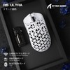 ATTACK SHARK R5 Ultra Carbon Fiber Gaming Mouse Super Light