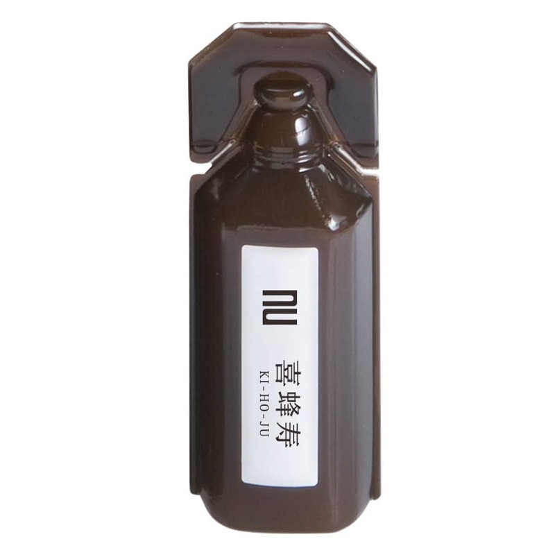 喜蜂寿 30本 プロポリス ニホンドウ（薬日本堂）