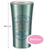 Skater STB4N-A Thermal Insulated Stainless Steel Tumbler, 13.5 fl oz