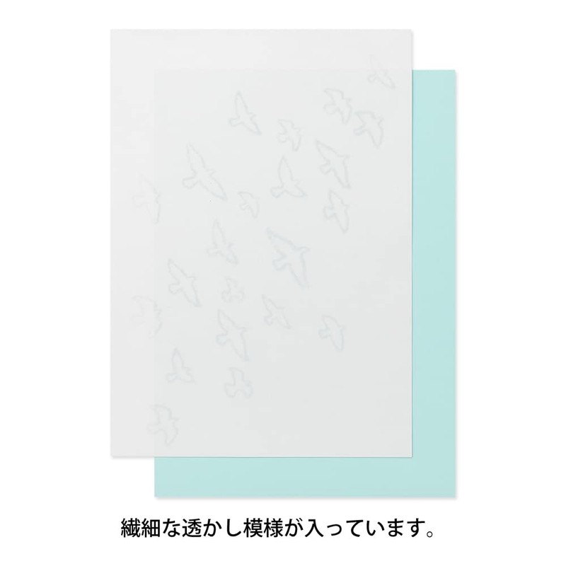 Midori 20575006 Stationery Notepad, Watermark, A5, 9 Washi Paper, 9
