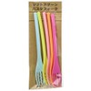 Nagao Heat Resistant Plastic Soft Fork Set of 10 Colorful
