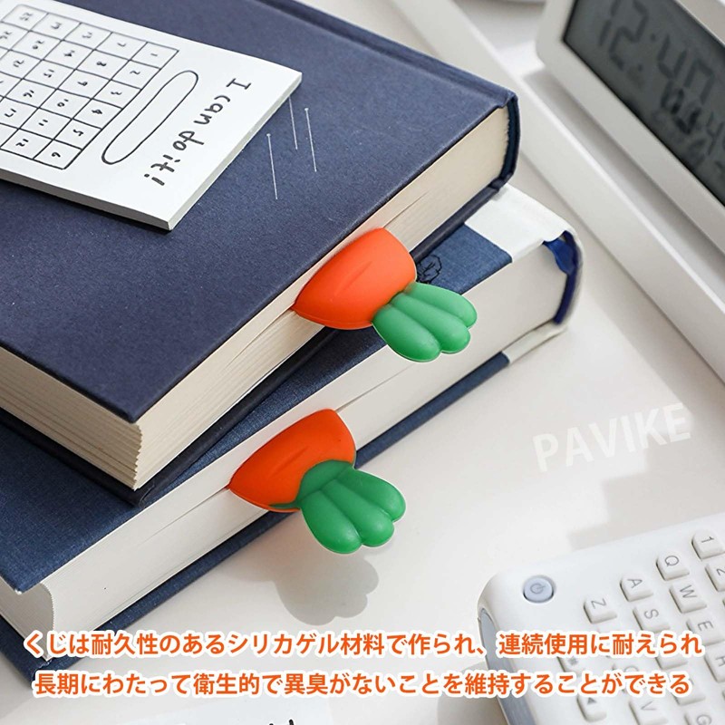 PAVIKE Book Markers, Stylish, Set of 3, Bookmarks, Bookmarks, Stylish,