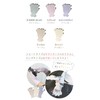 mitas Night Gloves, Hydrangea, Short Type, Night, Hand Care, Moisturizing,