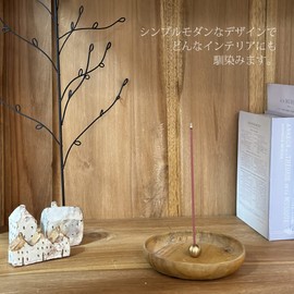 Brass Incense Holder, Round Brass Incense Stand, Buddhist Altar, Incense Burner, Stylish Incense Holder