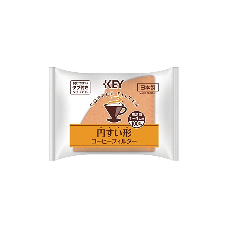 Key Coffee Conical Coffee Filters, Unbleached, for 1-4 People, 100