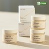 huecalm Kintsugi Firming Cream 70g - huecalm Kintsugi Firming Cream