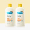 dermal paralysis [Dermaby] Everyday Sunblock SPF50+ PA++++ 200mlx2 Set / [더마비] 에브리데이 선블록 SPF50+ PA++++ 200mlx2개 세트