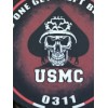 USMC Challenge Coin / Chip 0311 MOS
