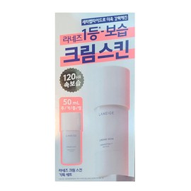 Laneige 라네즈 크림 스킨 세라펩타이드 리파이너 기획 세트 Laneige Cream Skin Serum Peptide Refiner Set