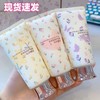 Irish Milk Hand Cream 80g, Portable Moisturizer Romantic Blooming Hand Cream 80g (Purple) 10ea