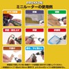 PROXXON Mini Router, MM20, Pen Type Mini Router, Equipped with