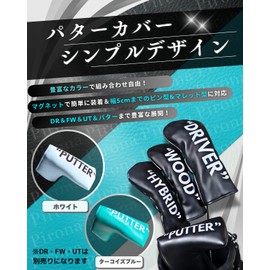 Pirona Golf Putter Cover, Made with Premium PU Leather, Compatible with Pin & Mallet Shapes (Up to 2.0 inches (5 cm), Water Resistant, Simple Design & Visibility, Various Colors Available (Turquoise