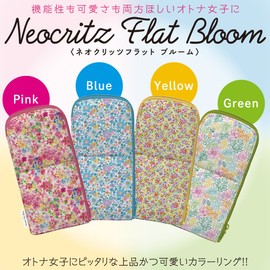 Kokuyo Neo Critz Flat Bloom Pencil Case, bule